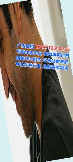 山亭代生企业管理经营部